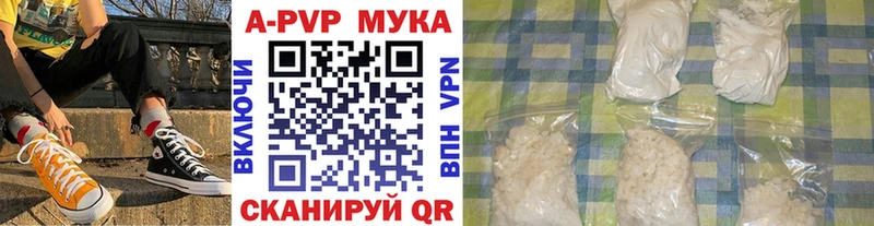 kraken зеркало  Пудож  Alpha-PVP кристаллы 