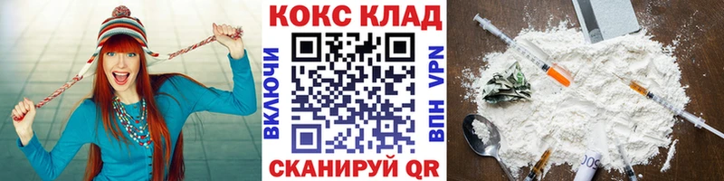 даркнет как зайти  Пудож  КОКАИН Columbia 