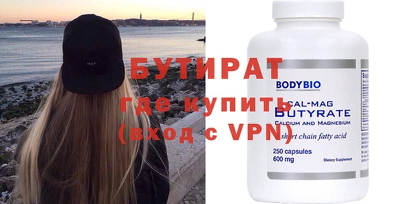 таблы Приозерск