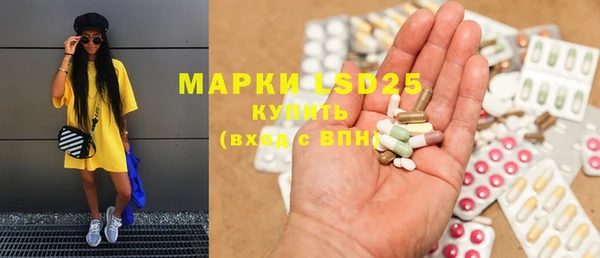 дистиллят марихуана Абинск
