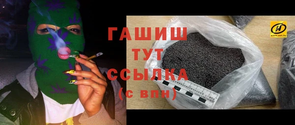 кокс Дегтярск