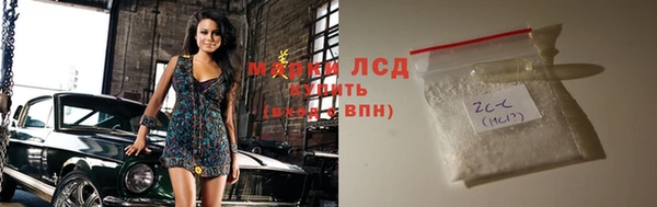 таблы Приозерск