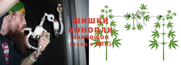 дистиллят марихуана Абинск
