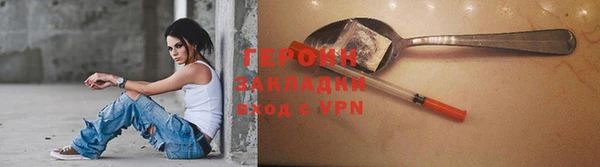 таблы Приозерск