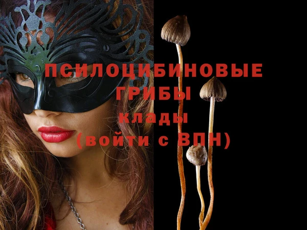 дистиллят марихуана Абинск