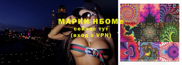 таблы Приозерск