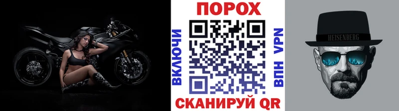 Первитин пудра  мориарти какой сайт  Пудож 