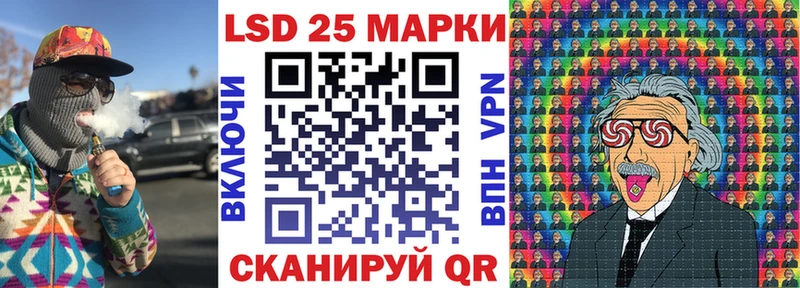 Наркотические марки 1,8мг  Пудож 