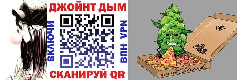 Бошки марихуана конопля  Пудож 